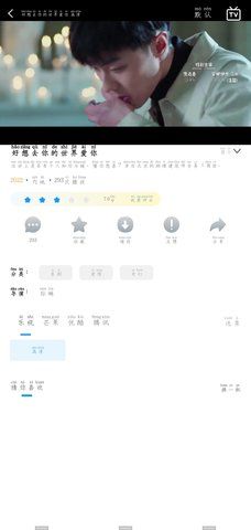 玄天影视app2022官方版