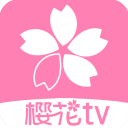 樱花风车动漫app官方版