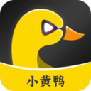 小黄鸭直播app修改版