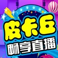 皮卡丘直播app新版本