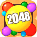 2048球球3D修改版