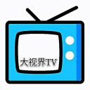 大视界tvapp官方版