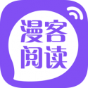 漫客阅读器app手机版