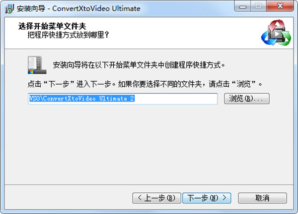 ConvertXtoVideo Ultimate破解版