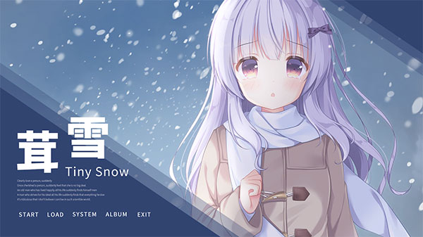 茸雪steam破解版