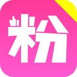 粉色直播app安卓版