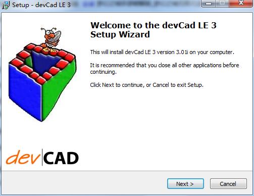 devCad(CAD建模软件)破解版