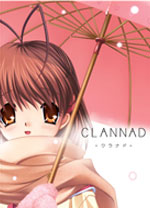 Clannad中文版