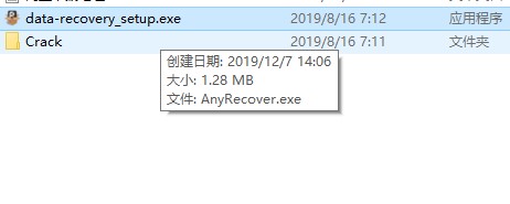 iMyFone AnyRecover破解版