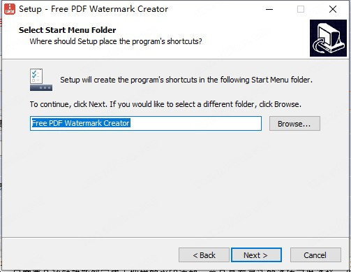 Free PDF Watermark Creator破解版