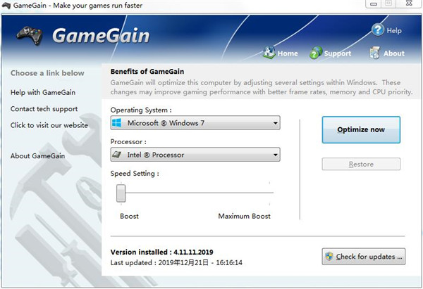 PGWARE GameGain破解版