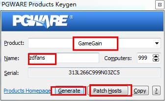 PGWARE GameGain破解版