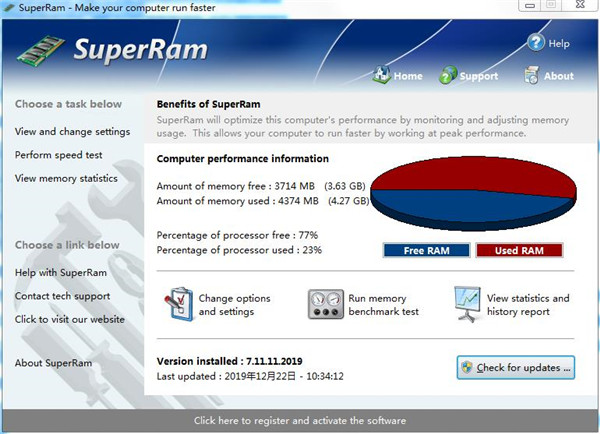 PGWare SuperRam破解版