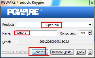 PGWare SuperRam破解版