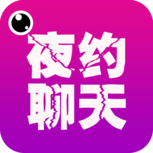 夜约直播app修改版