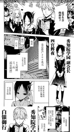 云漫画安卓版