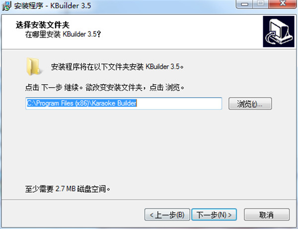 KBuilder tools破解版