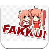 fakku漫画安卓版