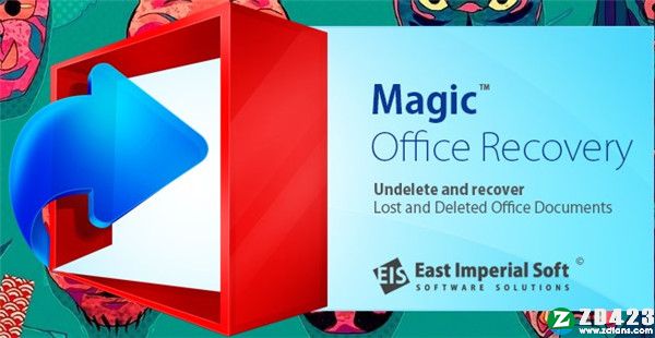 Magic Office Recovery 4破解版