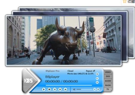 bsplayer破解版