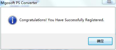 Mgosoft PS Converter破解版