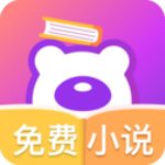 布偶免费小说app免费版